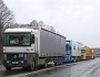 ограничено движение грузового транспорта по автодорогам